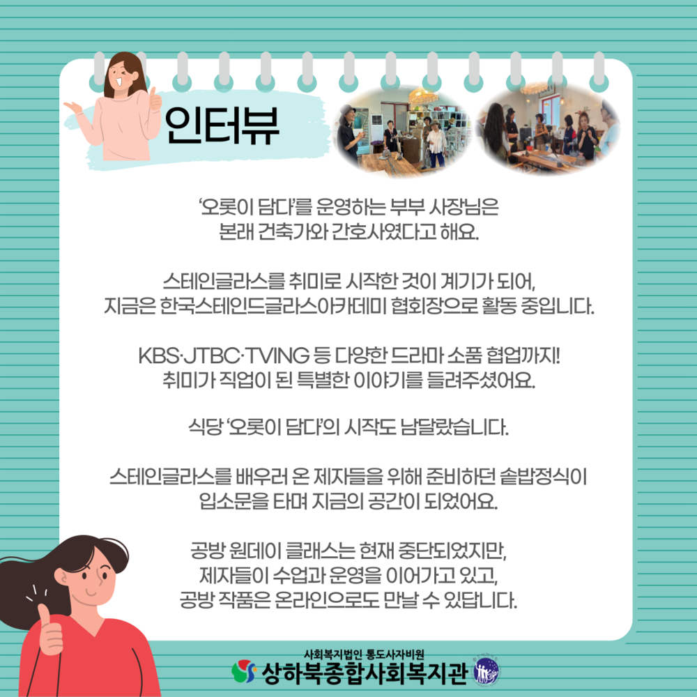 이미지 대체문구를 입력하세요