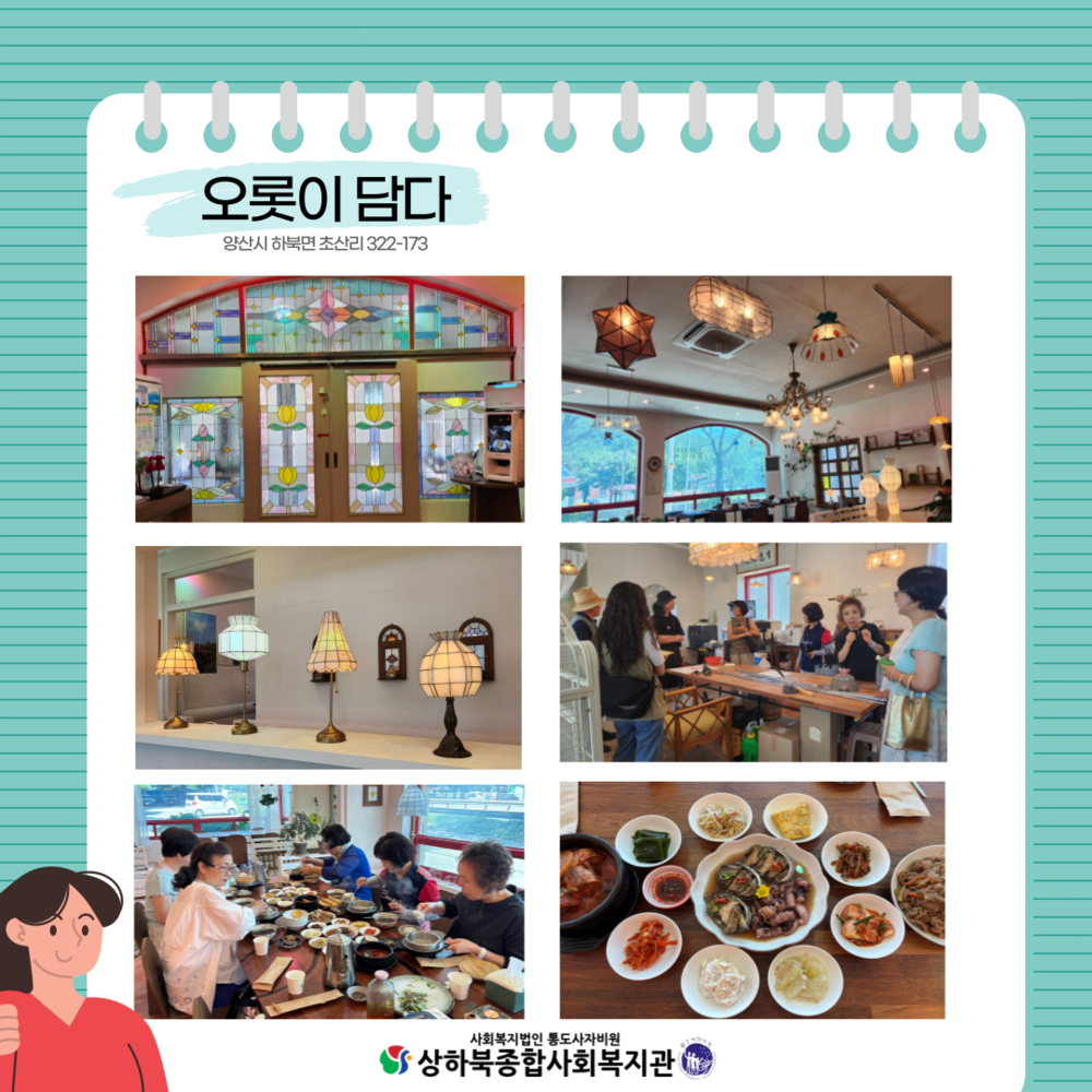 이미지 대체문구를 입력하세요
