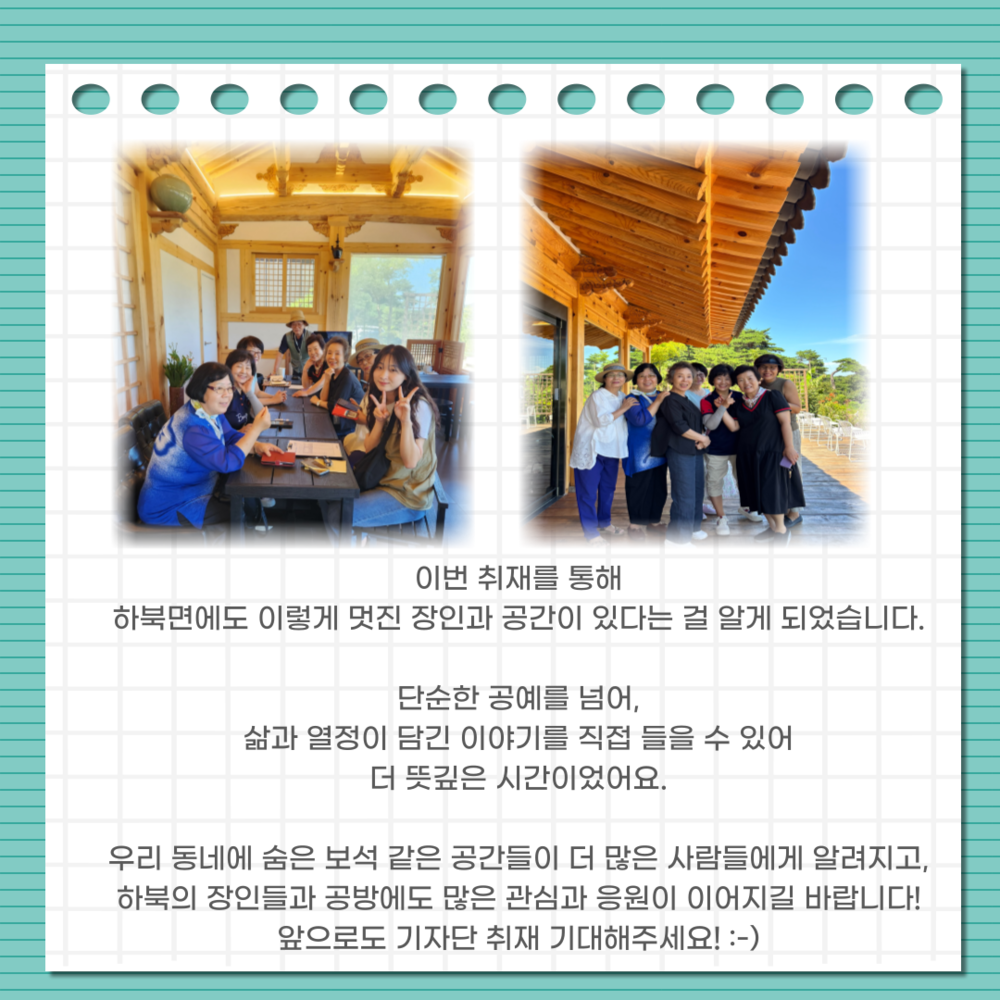 이미지 대체문구를 입력하세요