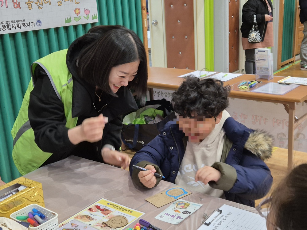 이미지 대체문구를 입력하세요