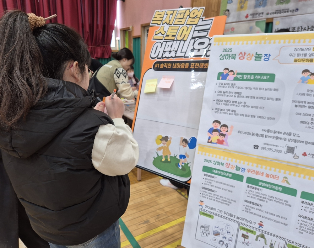 이미지 대체문구를 입력하세요