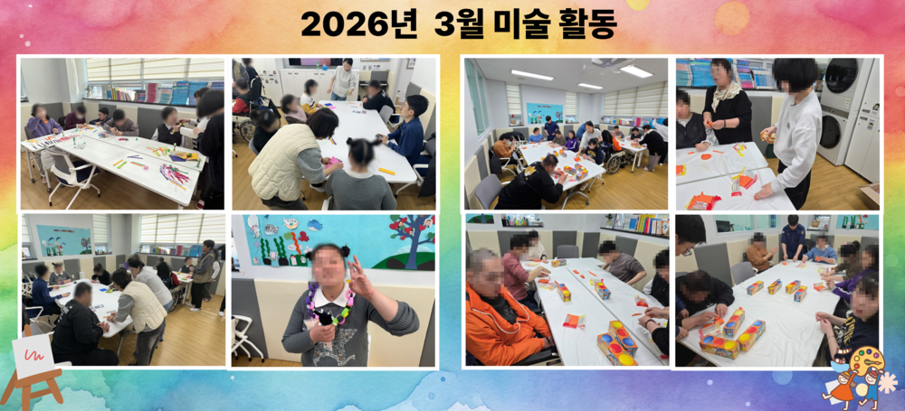 이미지 대체문구를 입력하세요