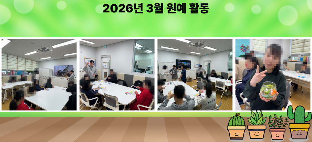 이미지 대체문구를 입력하세요