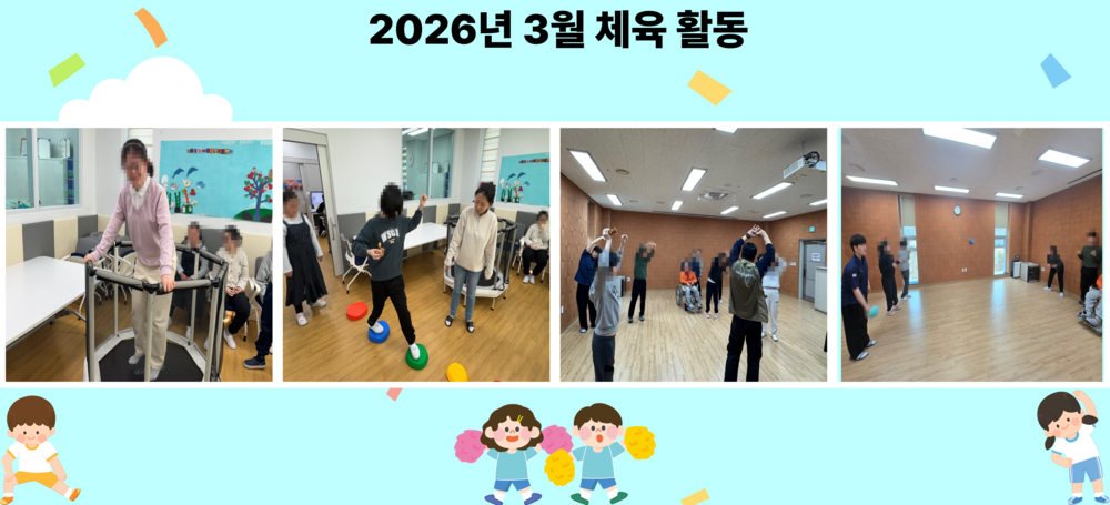 이미지 대체문구를 입력하세요