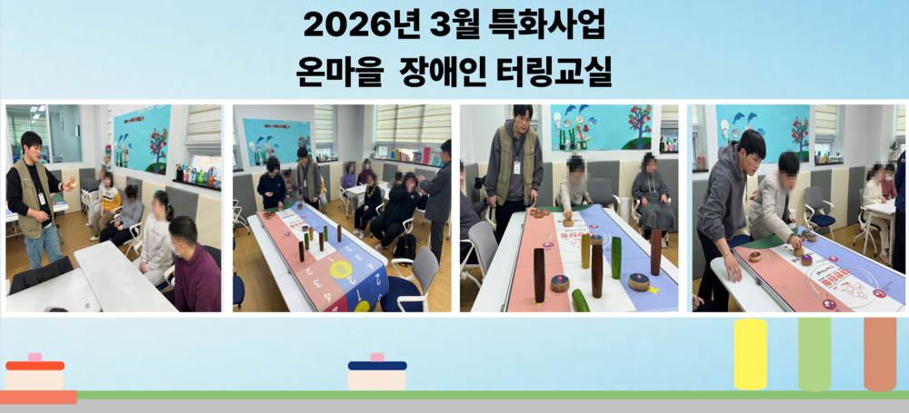 이미지 대체문구를 입력하세요