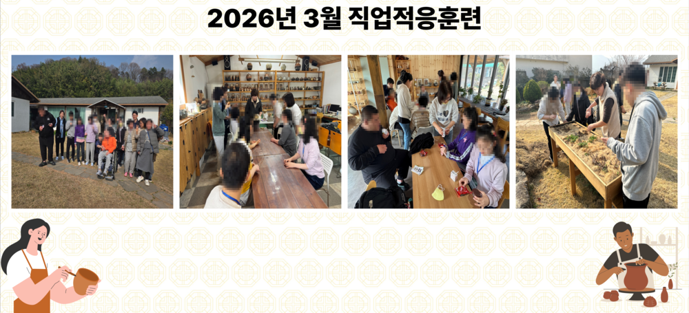 이미지 대체문구를 입력하세요