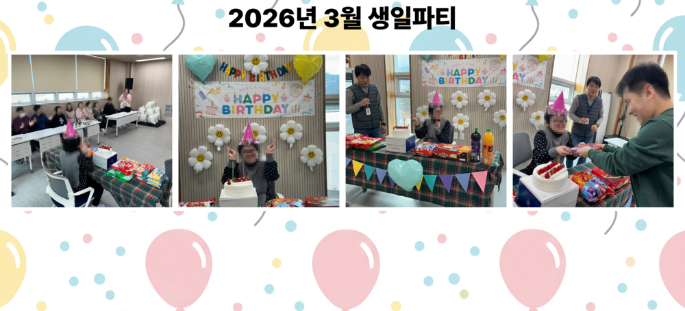 이미지 대체문구를 입력하세요