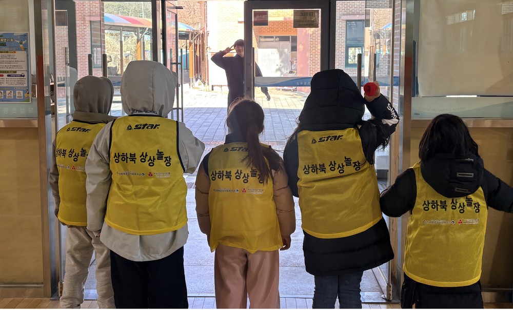 이미지 대체문구를 입력하세요