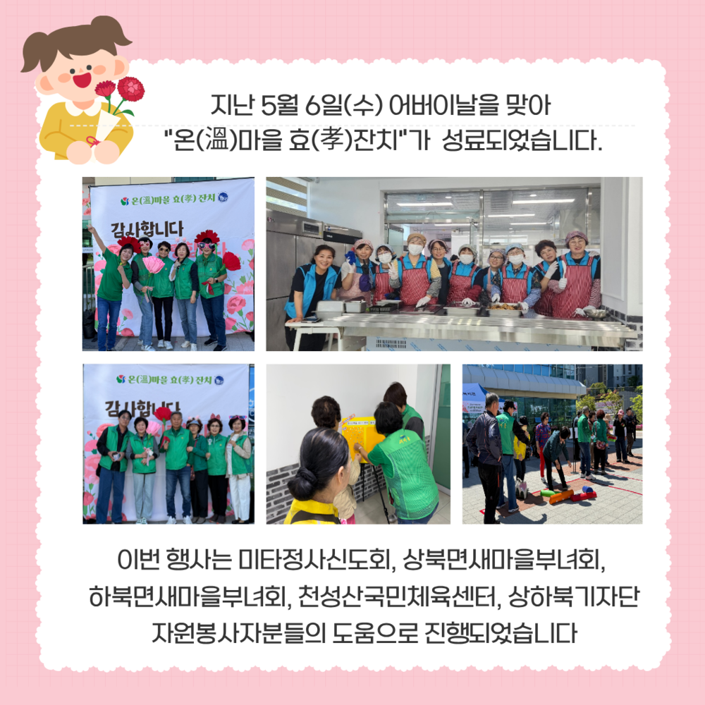 이미지 대체문구를 입력하세요