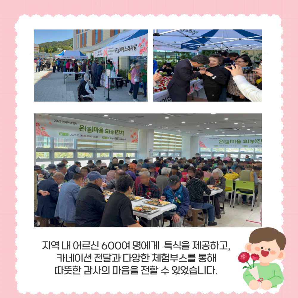 이미지 대체문구를 입력하세요