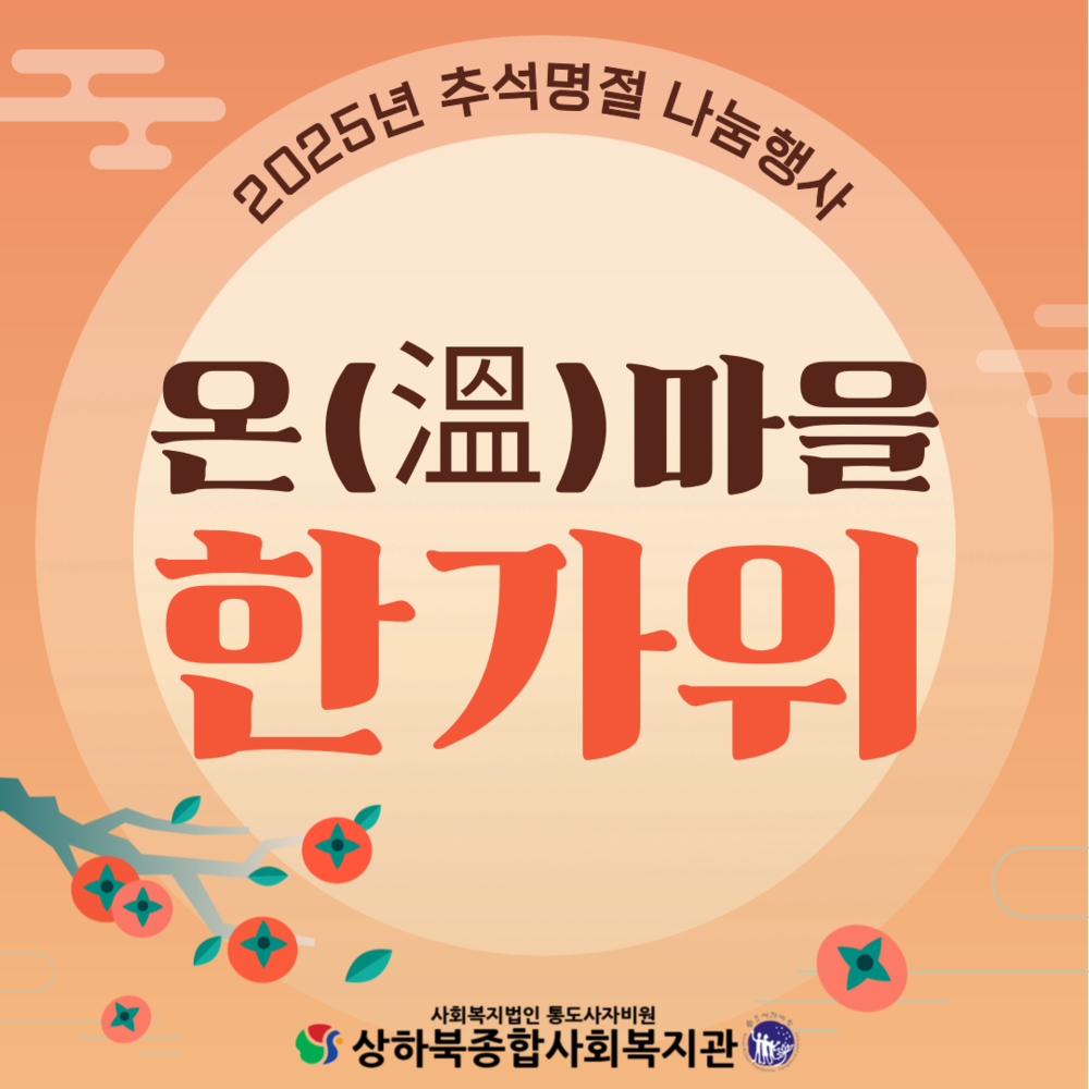이미지 대체문구를 입력하세요