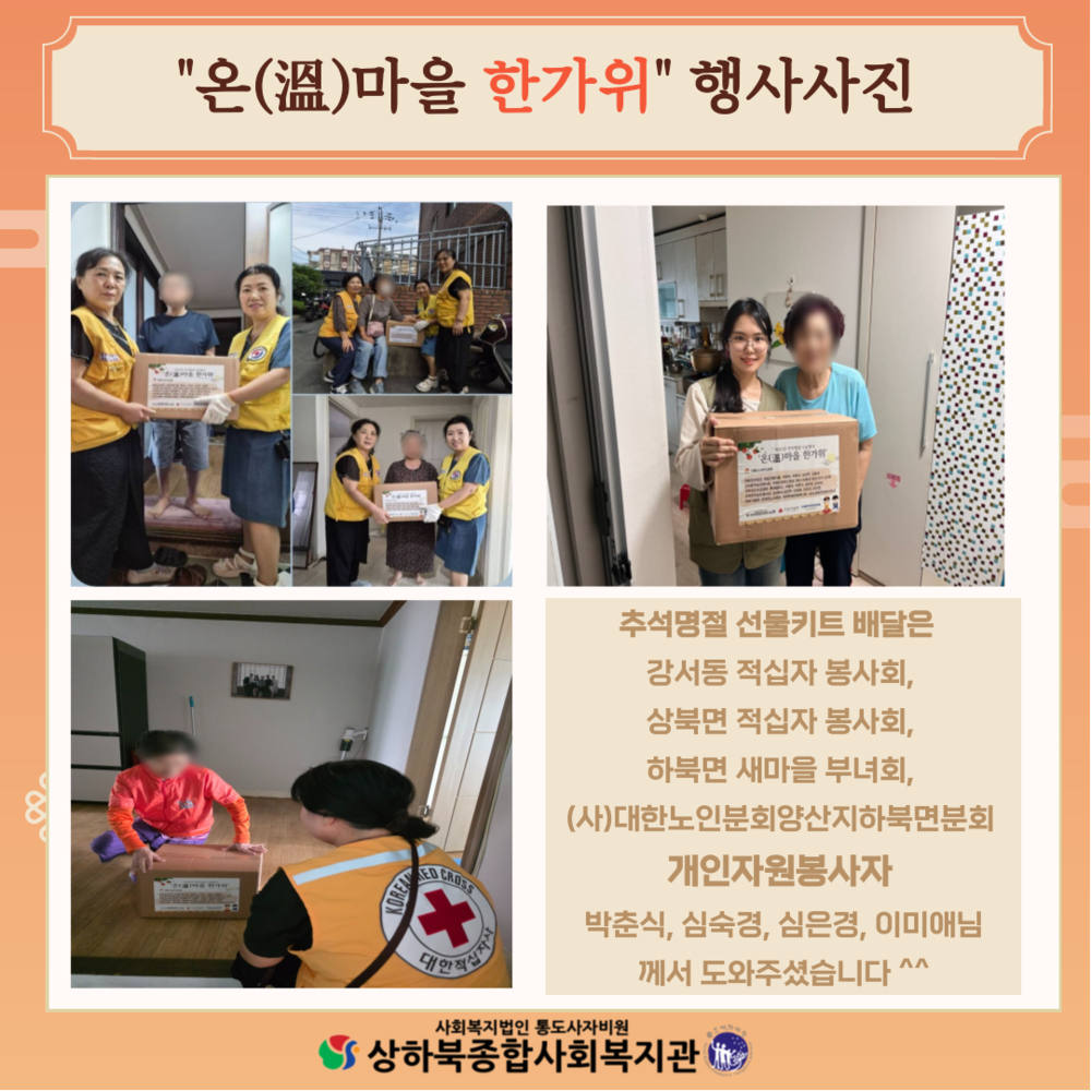 이미지 대체문구를 입력하세요