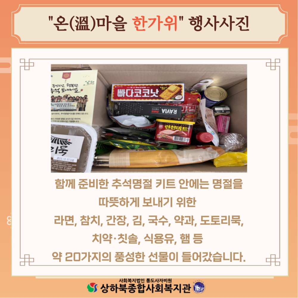 이미지 대체문구를 입력하세요