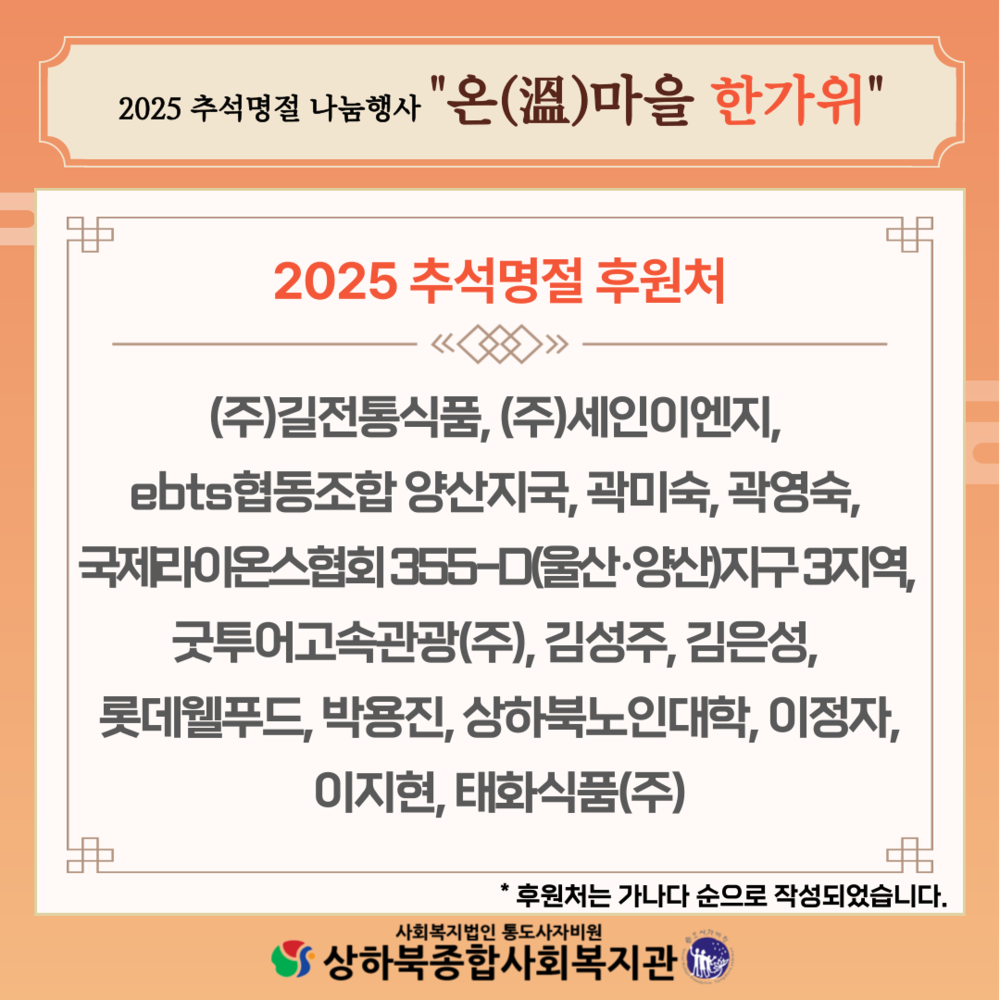 이미지 대체문구를 입력하세요