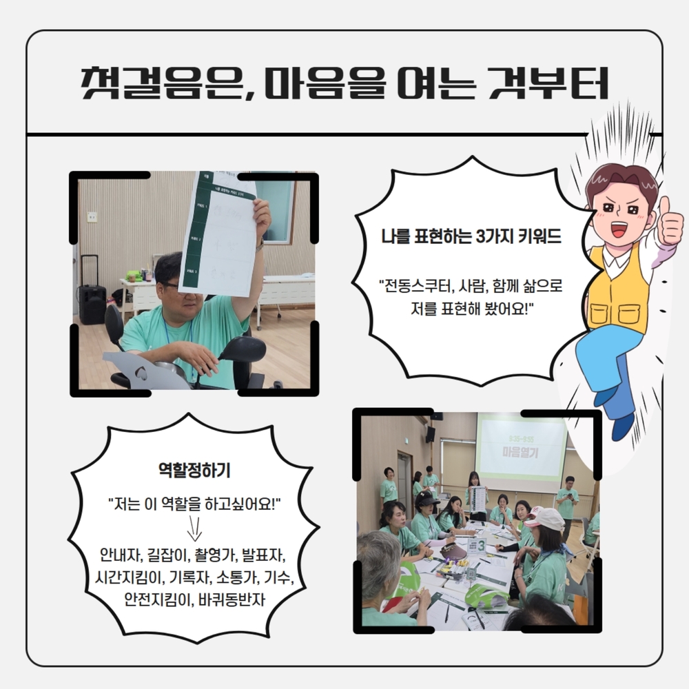 이미지 대체문구를 입력하세요