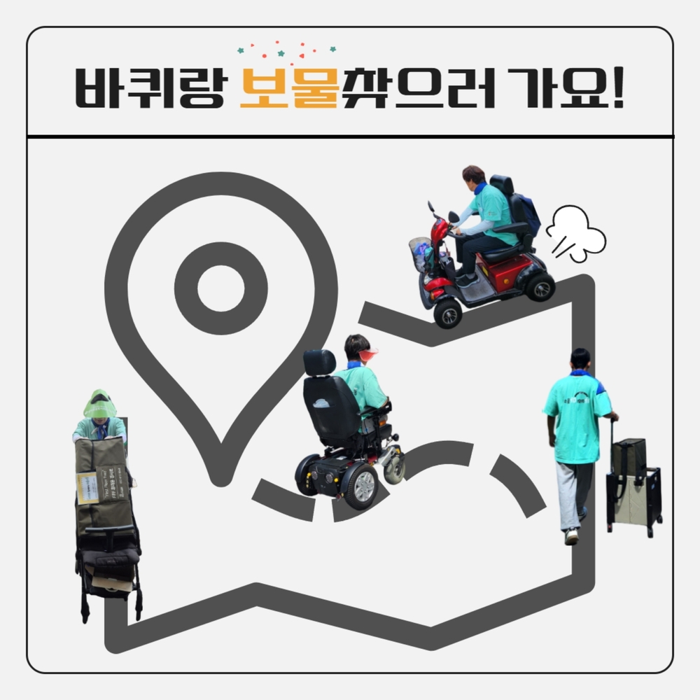 이미지 대체문구를 입력하세요