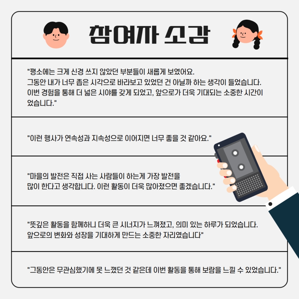 이미지 대체문구를 입력하세요