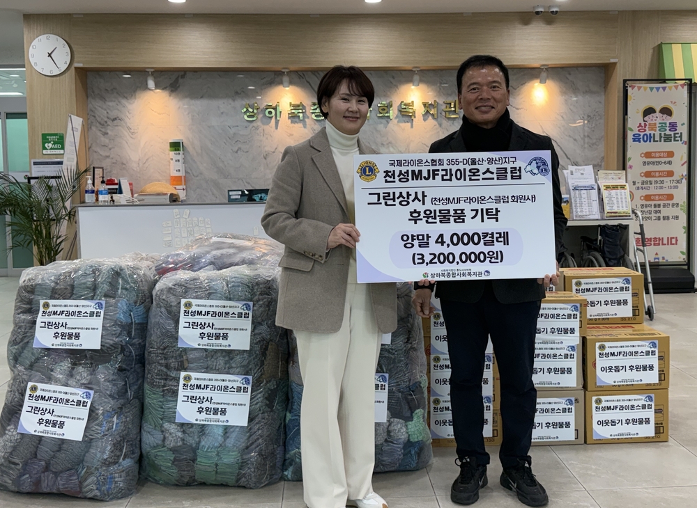 이미지 대체문구를 입력하세요