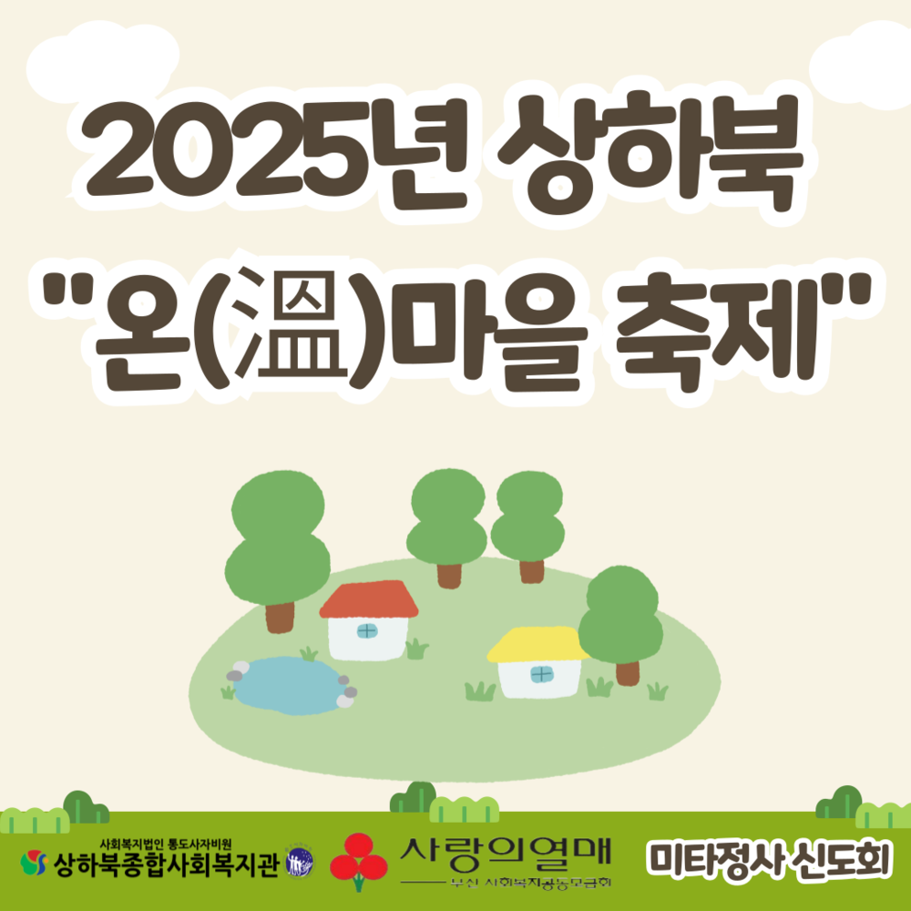 이미지 대체문구를 입력하세요