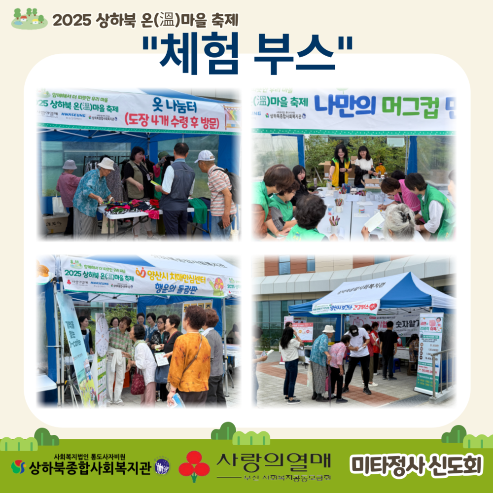 이미지 대체문구를 입력하세요