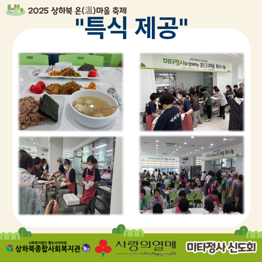 이미지 대체문구를 입력하세요