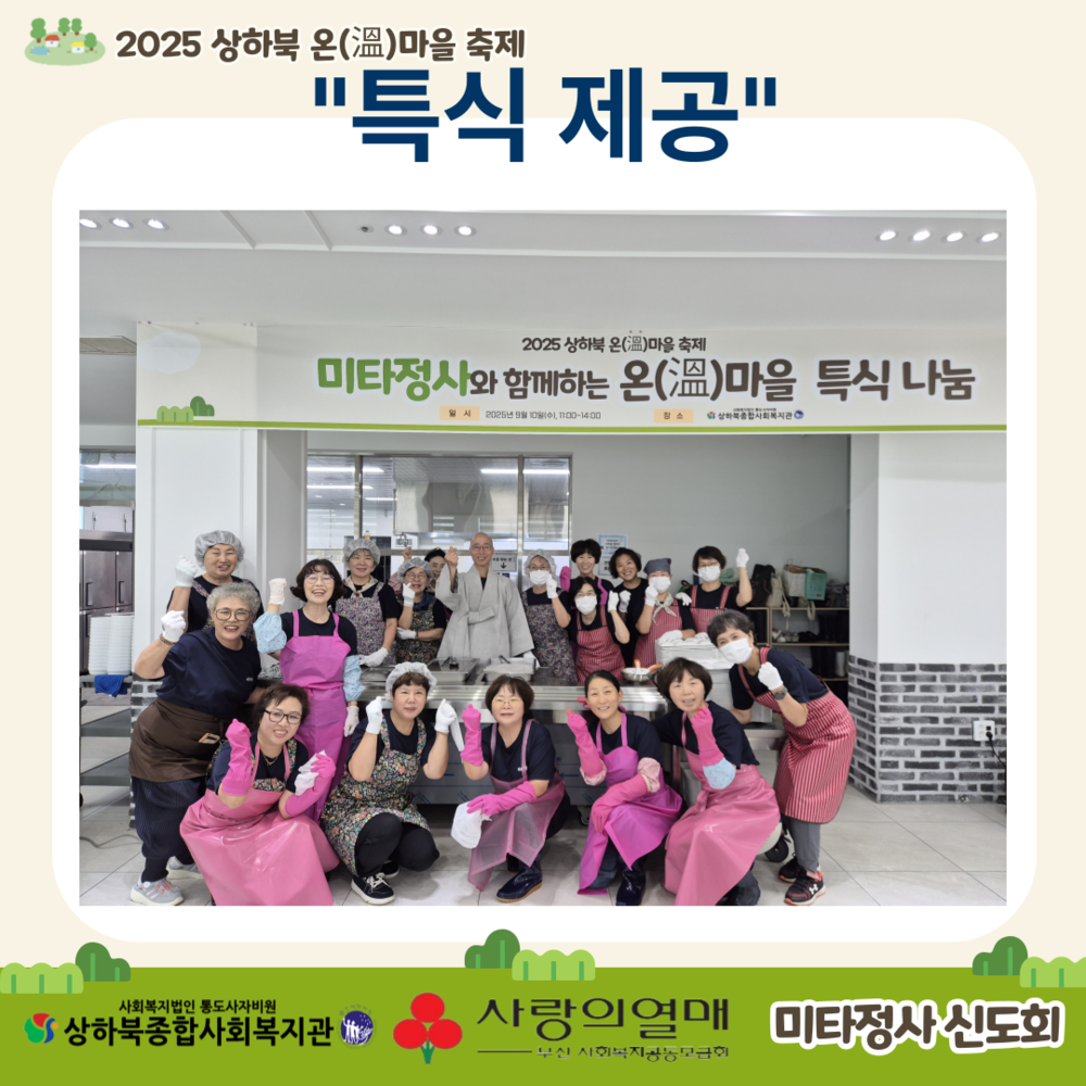 이미지 대체문구를 입력하세요