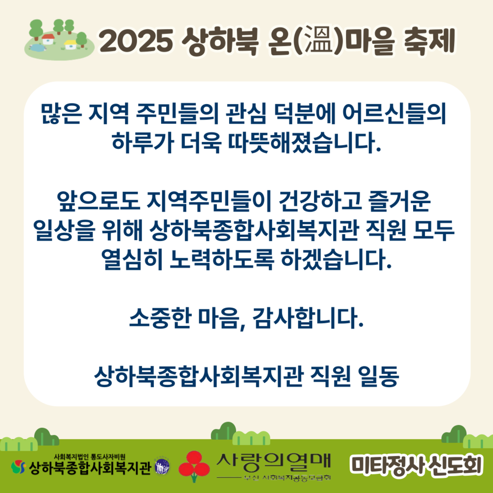 이미지 대체문구를 입력하세요