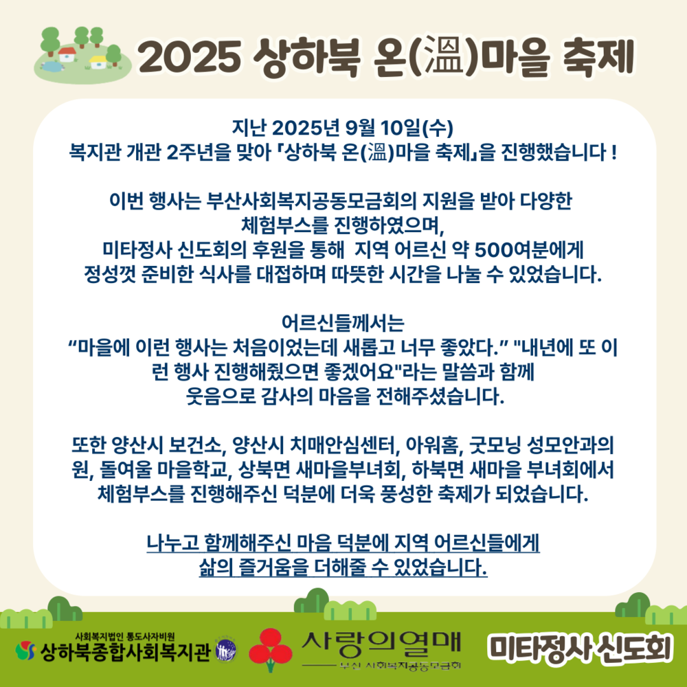이미지 대체문구를 입력하세요