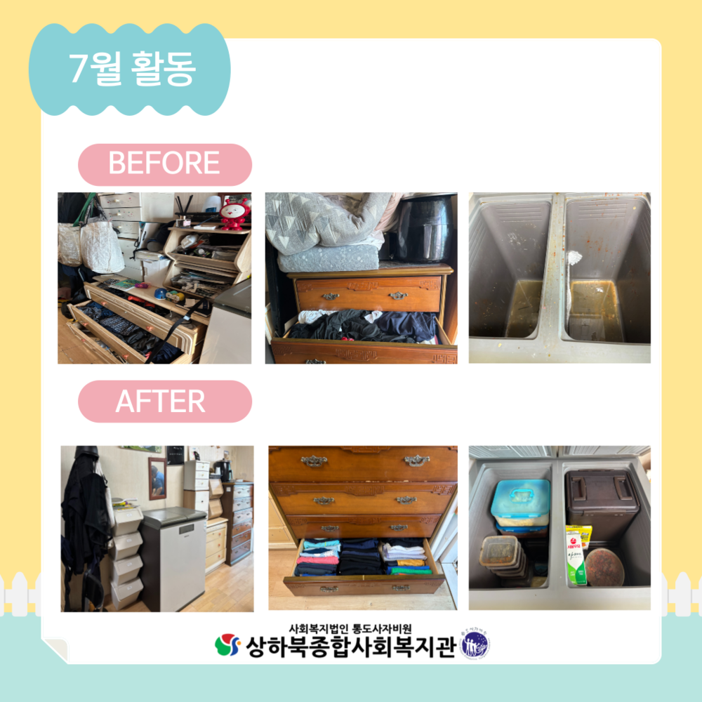 이미지 대체문구를 입력하세요