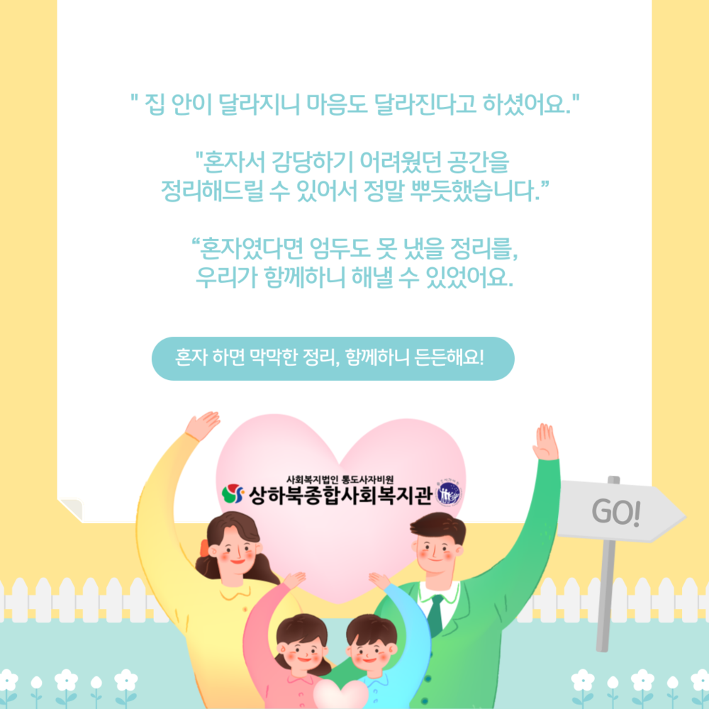 이미지 대체문구를 입력하세요