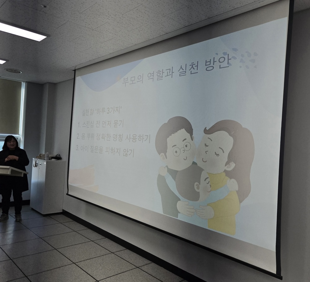 이미지 대체문구를 입력하세요