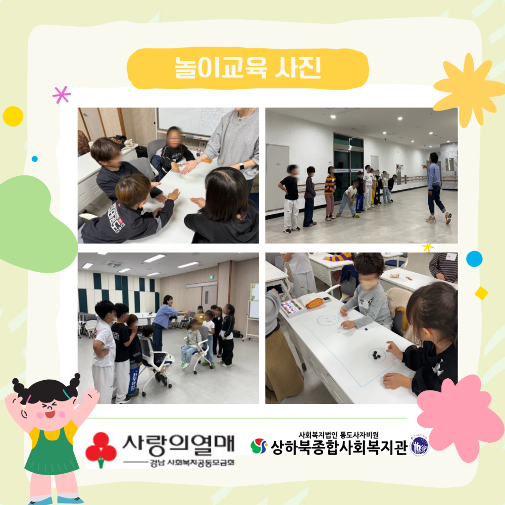 이미지 대체문구를 입력하세요