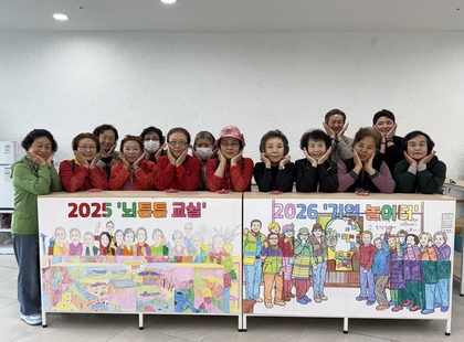 KakaoTalk_20260313_135012384_01.jpg