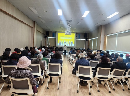 26.3.10 공공시설 안전예방기본교육1.jpg