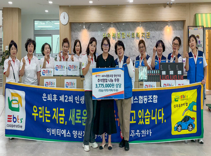 KakaoTalk_20250926_101913621_01.jpg