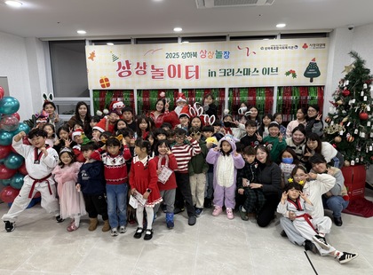 KakaoTalk_20251231_165310259_09 (1).jpg