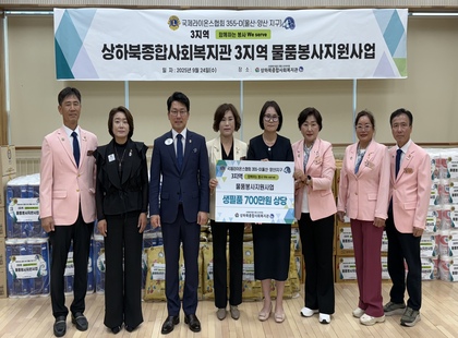 사본 -KakaoTalk_20250924_220104648_12.jpg