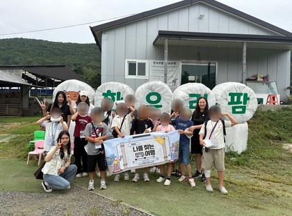 KakaoTalk_20250814_171234264.jpg