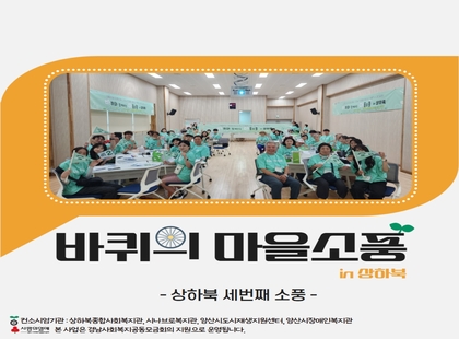 캠페인3회차 카드뉴스_1.jpg