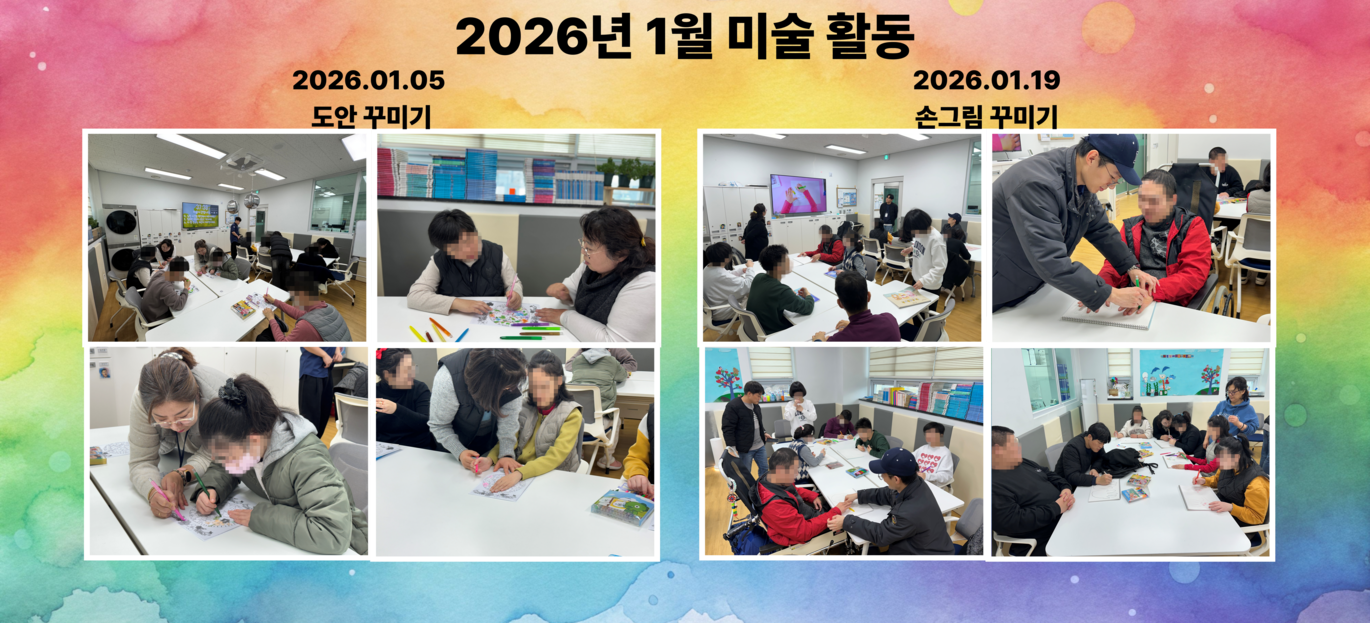 이미지 대체문구를 입력하세요