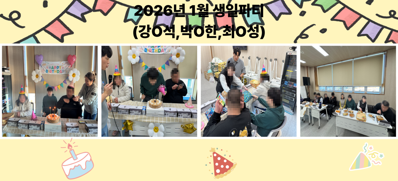 이미지 대체문구를 입력하세요