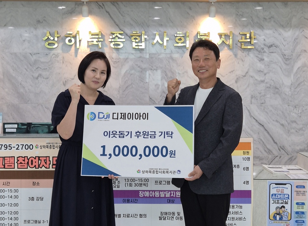 이미지 대체문구를 입력하세요