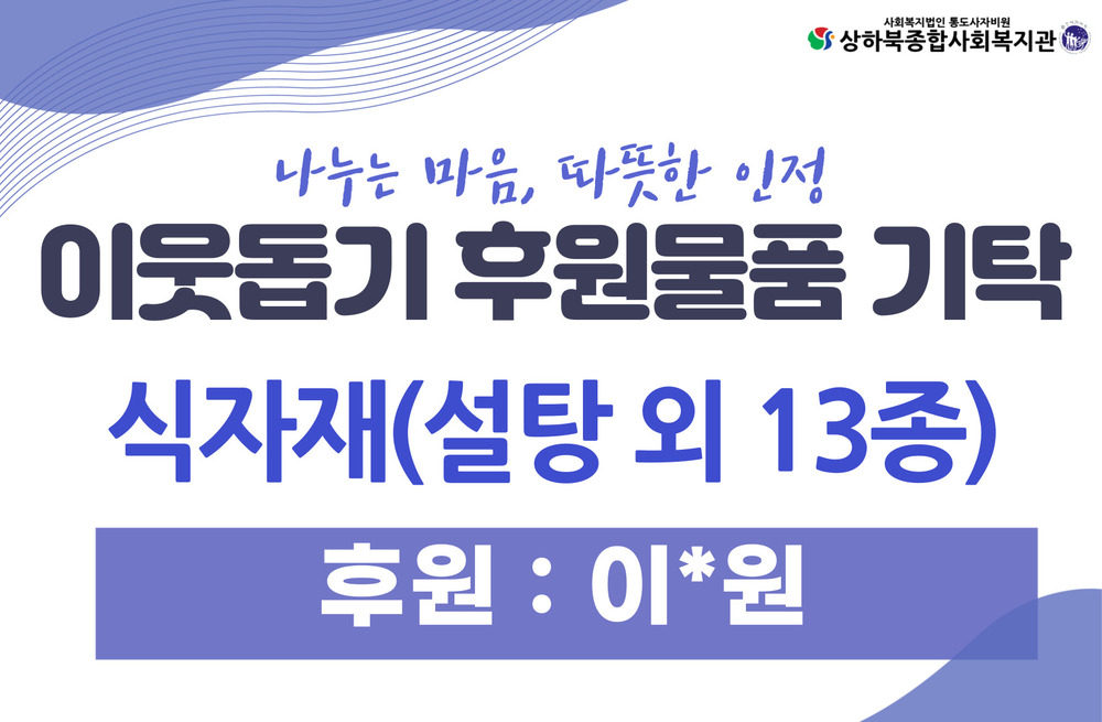 이미지 대체문구를 입력하세요