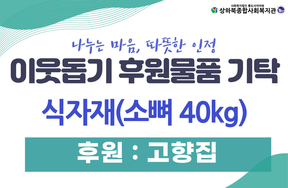 이미지 대체문구를 입력하세요
