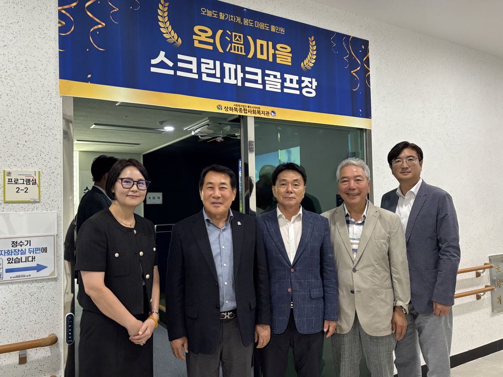 이미지 대체문구를 입력하세요