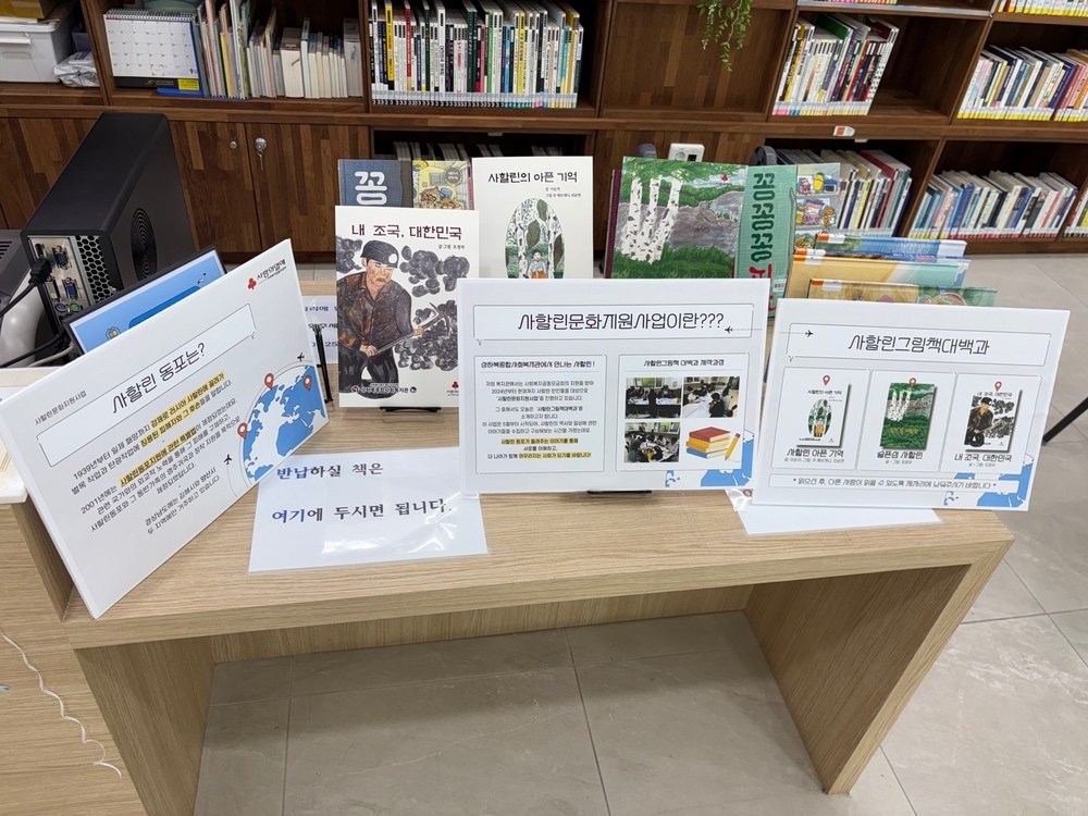 이미지 대체문구를 입력하세요