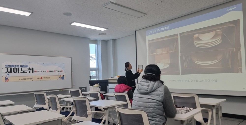 이미지 대체문구를 입력하세요