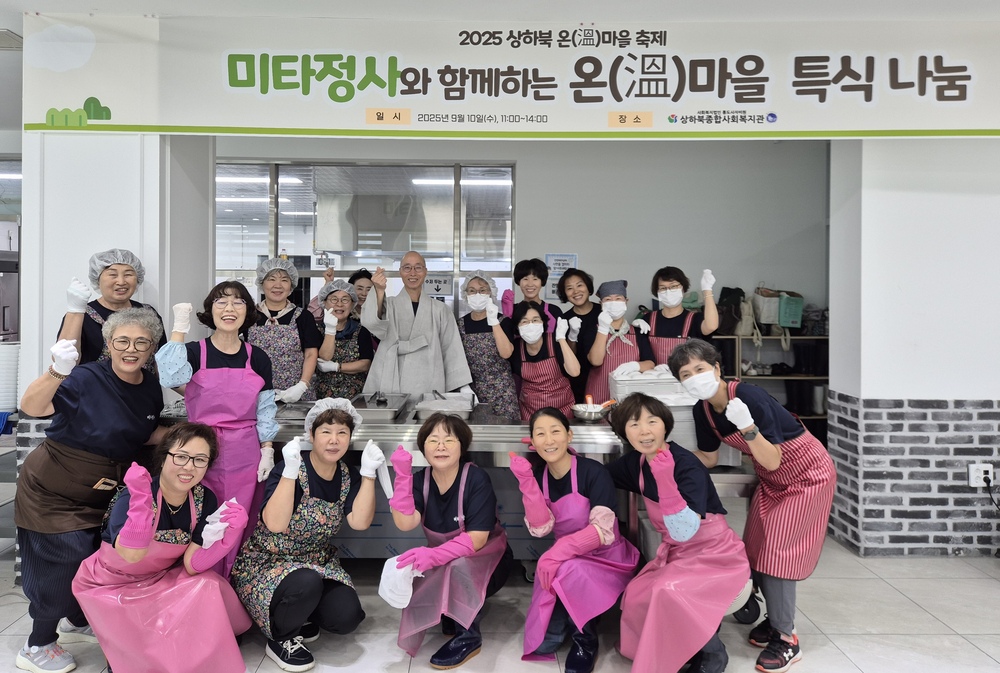이미지 대체문구를 입력하세요