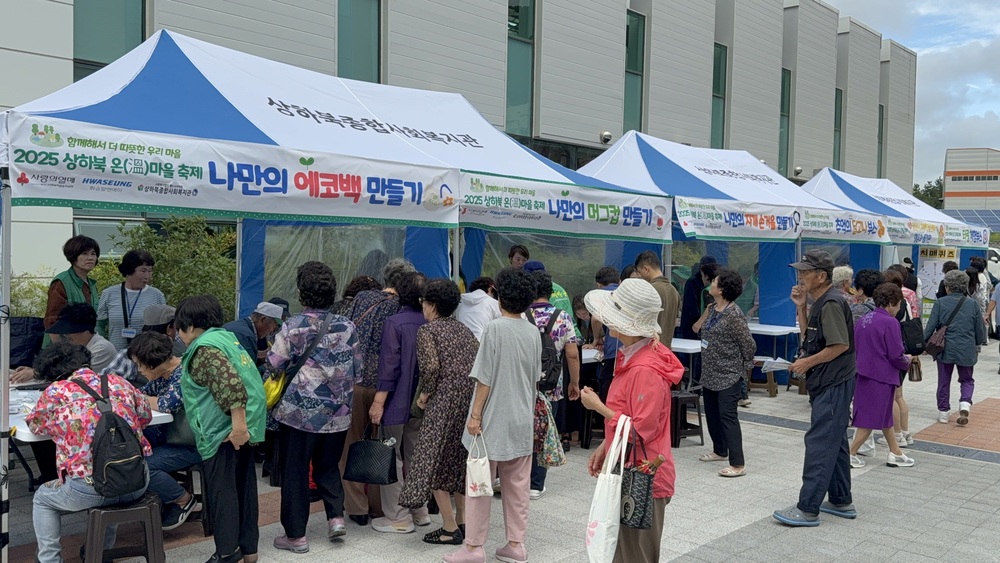 이미지 대체문구를 입력하세요