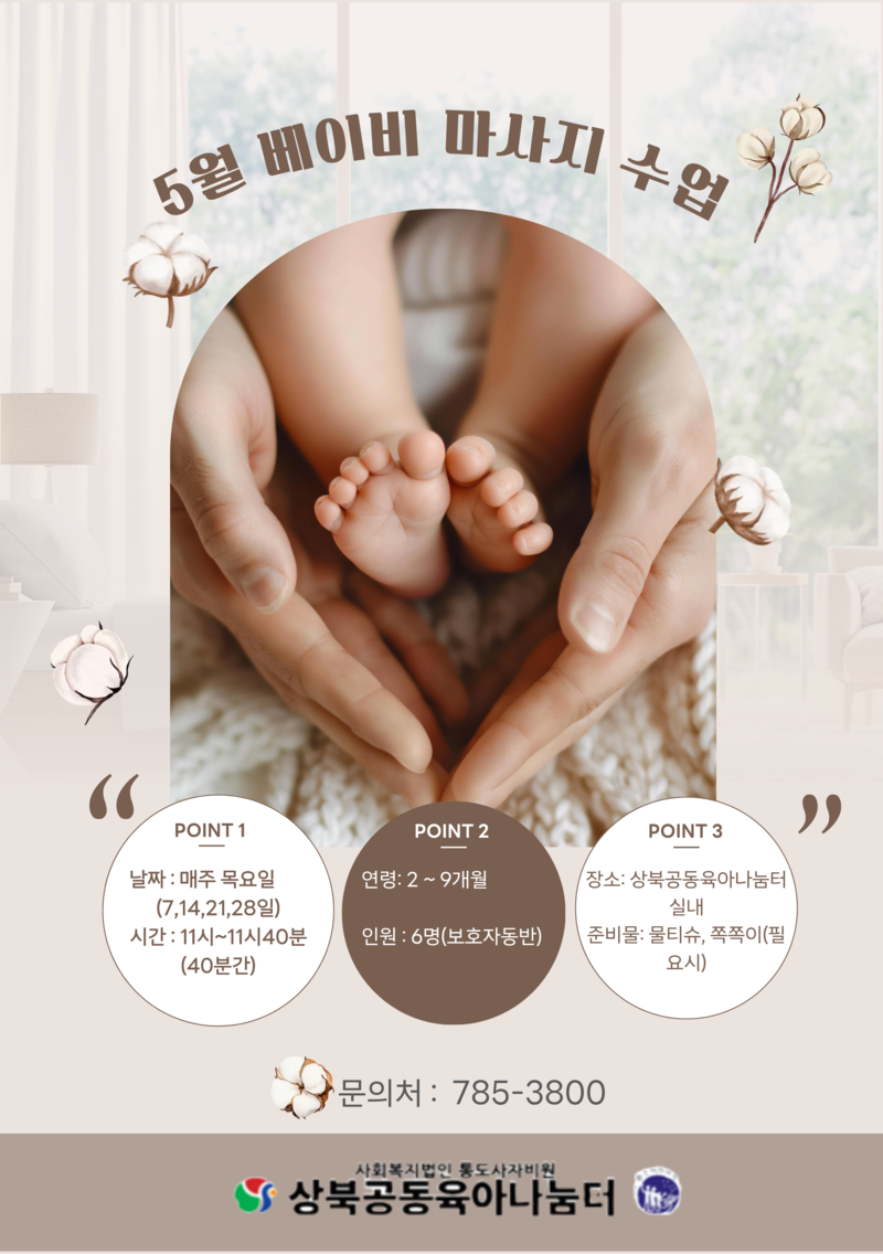 이미지 대체문구를 입력하세요